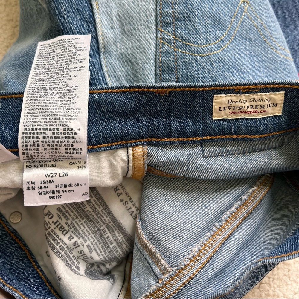 Patchwork Levi’s Jeans - image 4